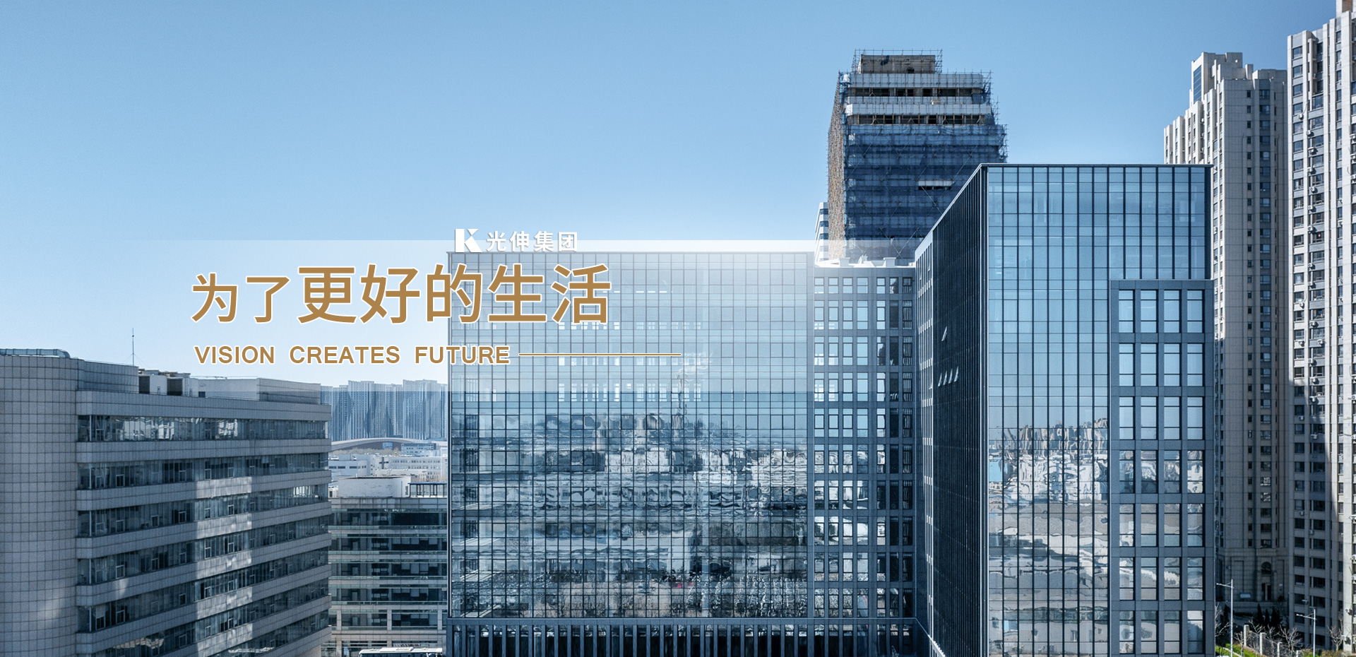 banner1 首页 - JDB电子官方网站